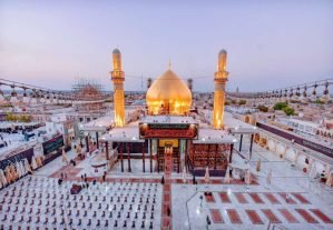 Imam-Ali-Holy-Shrine-1024x684